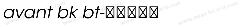 avant bk bt字体转换